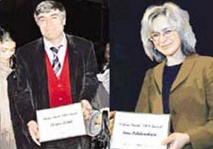 Aynı ödül aynı kader