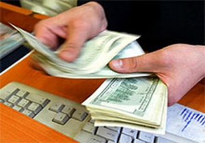 8 katrilyonluk kamu mevduatı pastası özel bankalara da açılıyor