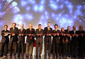 'Vestel City, Vestel Country olsun'