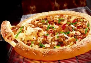 Sevgilinize kalbinizi pizza yapın!