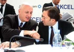 'Para vermek için yarıştık'