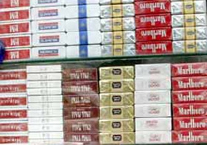 Tekel ve Philsa'dan sigaraya zam