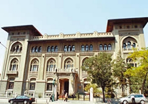 Ziraat'da görevden alınan yöneticilerin adı belli oldu