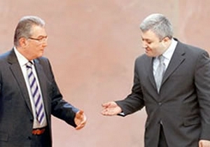 CHP'ye bir Kanaltürk darbesi daha