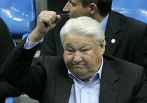 Boris Yeltsin hayatını kaybetti