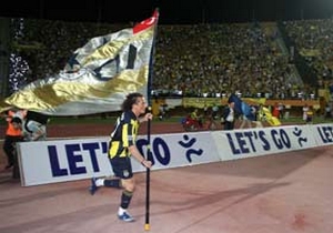 Tuncay Şanlı'ya 3.5 milyon sterlin