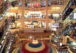 Satış sırası Carousel'de