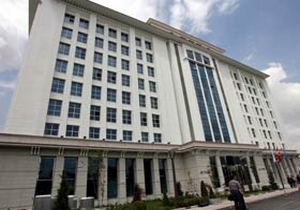 Hazine'den Ak Parti'ye 186 Milyon TL yardım