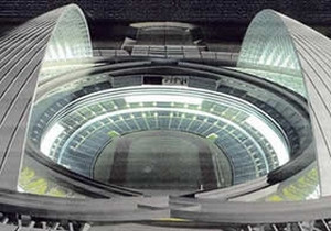 İhalede en yüksek teklifi kim verdi?