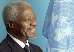 Kofi Annan ve Kemal Derviş geliyor