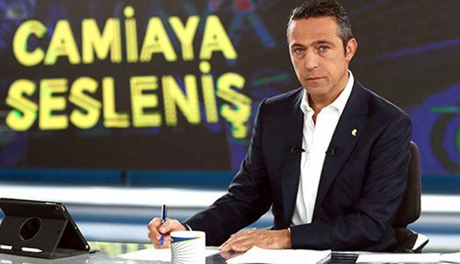 Ali Koç açıkladı: Fenerbahçe'nin toplam borcu 621 milyon Euro!