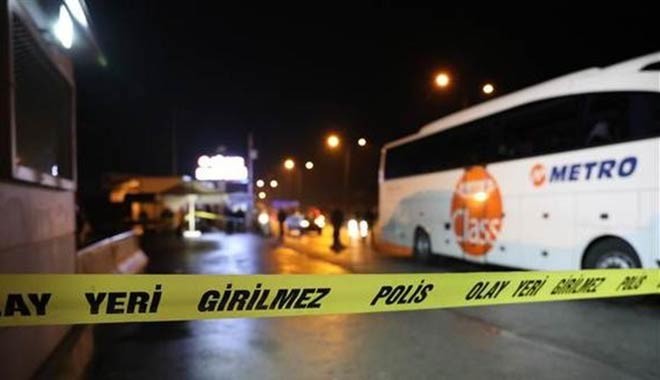 Ankara'dan kahreden haber: Yanlışlıkla vurulan polisin kimliği belli oldu