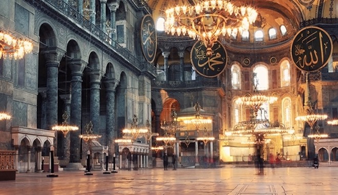 Kültür ve Turizm Bakanlığı yetkilileri: Ayasofya'da gişeler kaldırılacak, herkes ziyaret edebilecek
