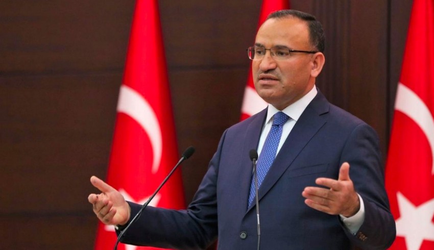 Ak Parti'den Ekrem İmamoğlu açıklaması