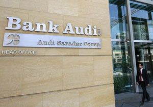Bank Audi kurumsalla başlayıp bireysele geçecek
