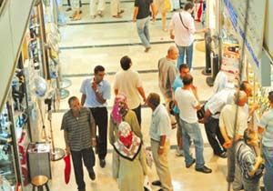 Doğubank'tan telefon alanlar dikkat!