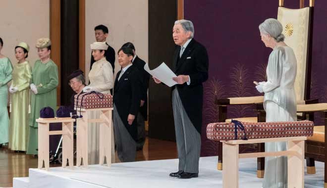 Japonya'da bir dönemin sonu: Tahtı kendi isteğiyle bırakan ilk imparator