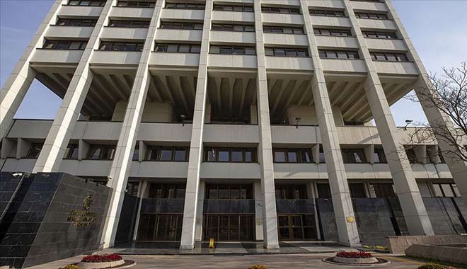 Merkez Bankası faiz toplantısı ne zaman?