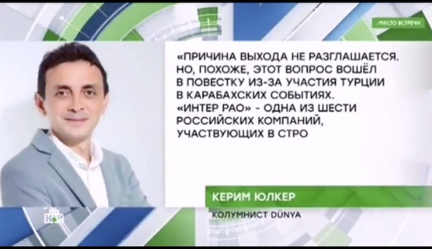 Putin'in kanalı Dünya yazarı Kerim Ülker'in haberine yer verdi