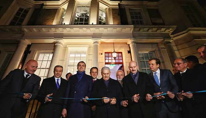 Şahenk-Özyeğin ortak oldu! Londra'daki ilk Türk sermayeli yatırım bankası açıldı