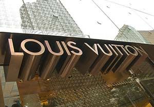 Chanel-Louis Vuitton: Made in Turkey