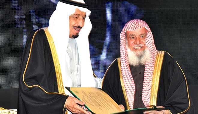Suudi Arabistan'ın en büyük bankasının sahibi de gözaltında