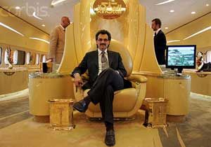 Forbes'a inat 1.6 kilometrelik bina yapacak