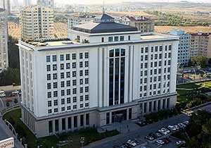 AK Parti vekil adaylığı ücreti belli oldu