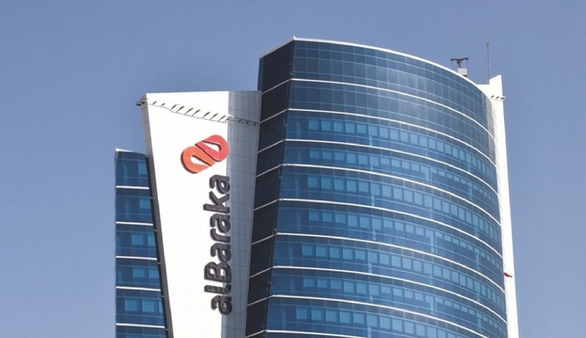 Albaraka Türk'ten üçüncü çeyrekte 2,46 milyar TL net kar