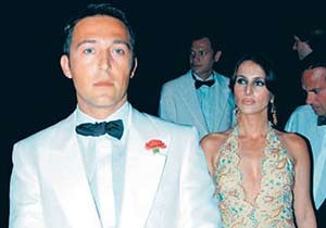 Ali Koç'tan gizemli dernek için parti