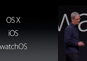 Apple Music'in 7 temel özelliği