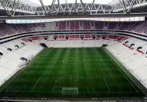 TT Arena'nın açılış töreninde bilet yok