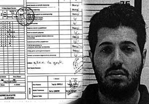 Başsavcının Zarrab için mahkemeye sunduğu şok belgeler