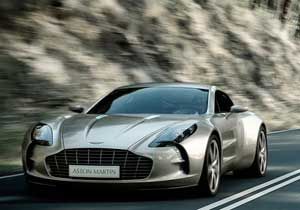 Çekirdek parasıyla Aston Martin almış!