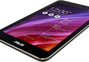Işık hızına terfi edenlere ASUS tablet hediye