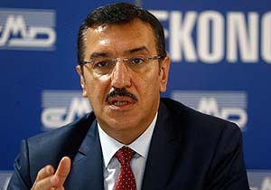 Bakan Tüfenkci: FETÖ'cü şirketlerin tamamı kapatılacak