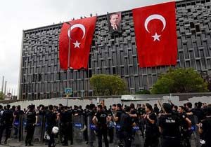 70 Milyon TL'ye ne oldu?