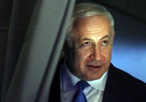 İsrail Başbakanı Netanyahu'dan, Erdoğan'a taziye
