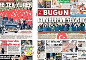 Yakın akrabaya kayyum kıyağı: 50 bin TL maaş alan var