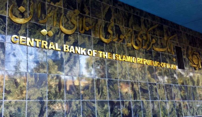 Bloke edilen 5.5 milyar euro İran'ın hesaplarına yattı