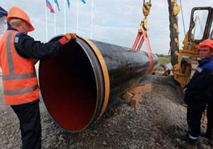 Doğusan Boru'nun özelleştirilmesine 3 teklif