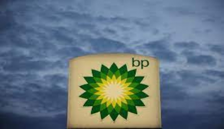 BP'nin ikinci çeyrek karı yüzde 70 düştü