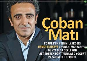Şİkayetler arttı Chobani yoğurtlarını toplattı