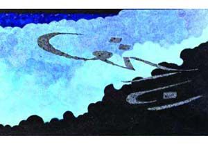 ‘En-el Hak’ka 2 Milyon 780 Bin TL veren işadamı kim?