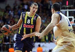 Fenerbahçe Ülker Euroleague'de ilk mağlubiyetini aldı