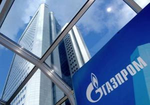 Gazprom Türkiye hattı için şirket kuracak