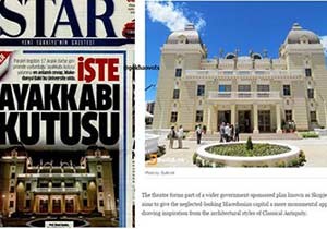 Star Gazetesi 'Ayakkabı Kutusu'nda fena çuvalladı