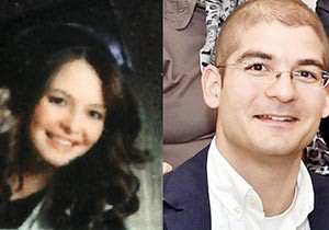 İşte Abdullah Gül’ün gelini…İlk fotoğraf..