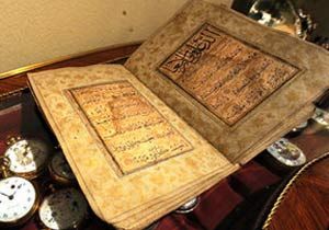 800 yıllık hat esere paha biçilemiyor!