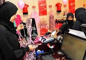 Helal seks shopta neler olacak?
